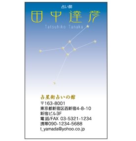 ��������肢�t�p�r�W�l�X���h
