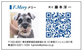 QR�R�[�h���p�Q�����y�b�g���h