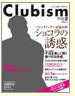 Clubism�k�N���r�Y���l