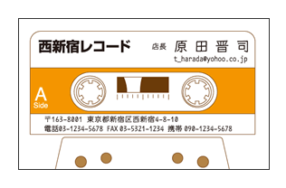 カセットテープ型ミュージックCD販売店名刺